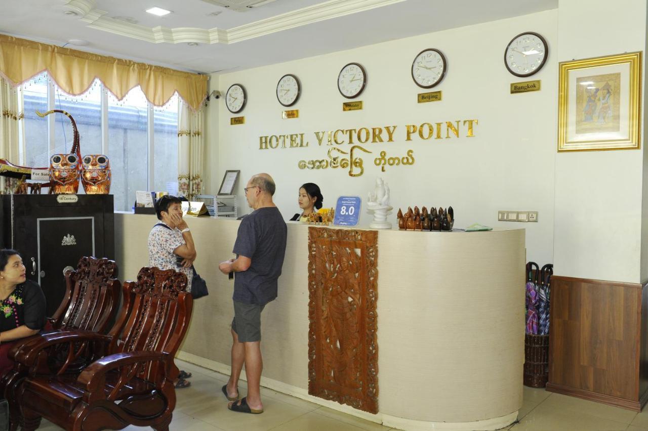 Hotel Victory Point Mandalaj Kültér fotó